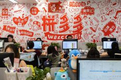 （9分钟教程）三沙公司咨询电话号码_哔哩哔哩